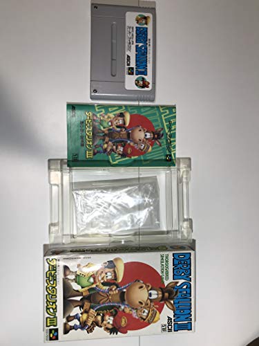 「ほぼ新品」ダービースタリオン3(中古品)