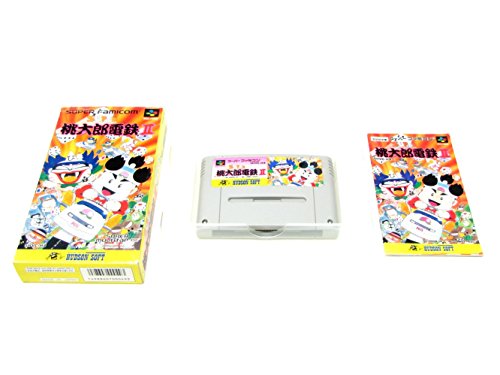 「ほぼ新品」スーパー桃太郎電鉄II(中古品)