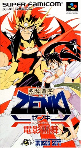 鬼神童子ZENKI電影雷舞(中古品) SFC]鬼神童子ZENKI 電影雷舞(きしん