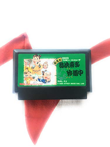 「未使用品」御存知弥次喜多珍道中(中古品) 18,701円