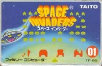 スペースインベーダー(中古品)