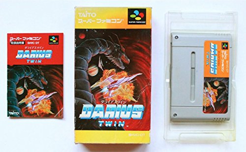 「非常に良い」ダライアスツイン(中古品)