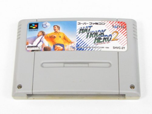 「ほぼ新品」ハットトリックヒーロー2(中古品)