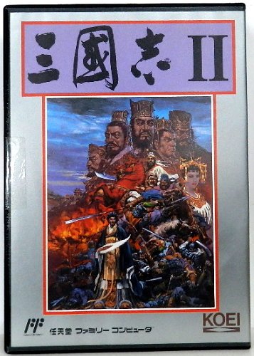 「未使用品」三国志2(中古品)