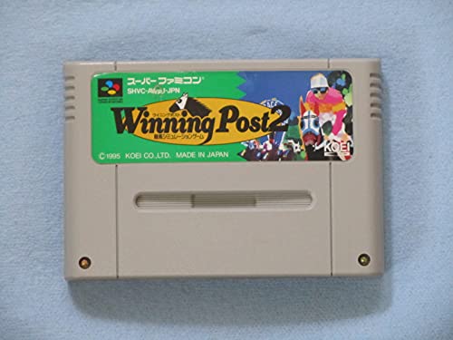 「非常に良い」ウイニングポスト2 プログラム’96(中古品)