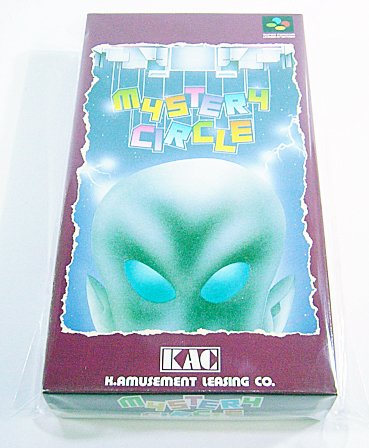 ミステリーサークル(中古品) 【公式通販】