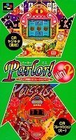 「未当てはめる品」Parlor! Mini2(中古品)