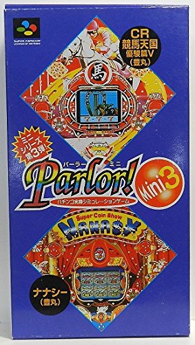 「未使用品」Parlor! Mini3(中古品)