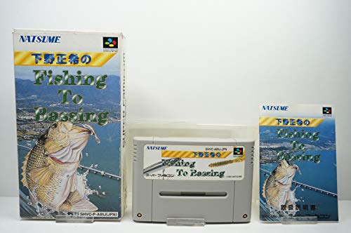 「未当てはめる品」下野正希のFishing To Bassing(中古品)