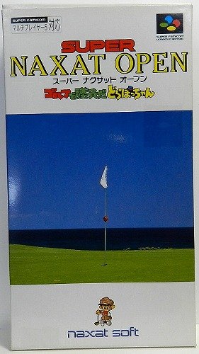 「ほぼ新品」スーパーナグザットオープン(中古品)