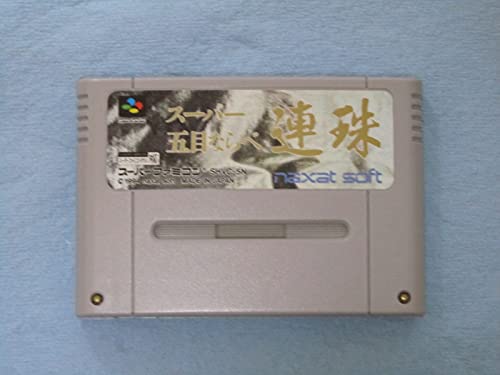 「未使用品」スーパー五目ならべ連珠(中古品)