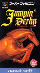 Jumpin'Derby(中古品)の通販は