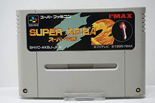 「未使用品」スーパー競馬2(中古品)