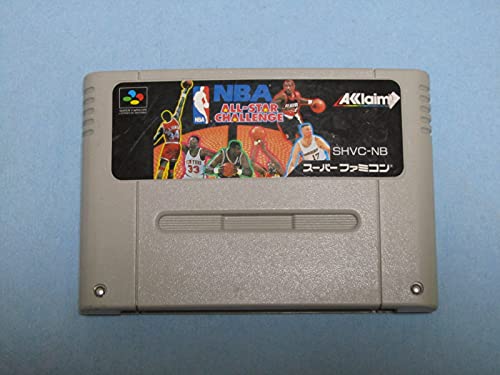 「未当てはめる品」NBAオールスター立ちはだかる(中古品)