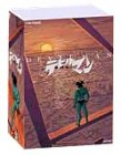 「非常に良い」デビルマン BOX [DVD](中古品)