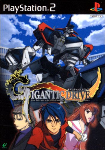 中古品】洞窟物語3D - 3DS(中古品)