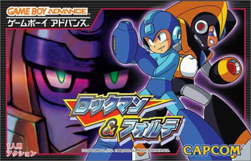 「非常に良い」ロックマン&フォルテ(中古品)
