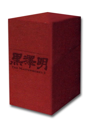 黒澤明 : THE MASTERWORKS 3 DVD BOXSET(中古品)の通販は