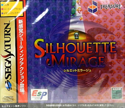 シルエットミラージュ(中古品)の通販は