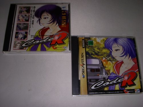 コード・アール(中古品)の通販は 25,913円