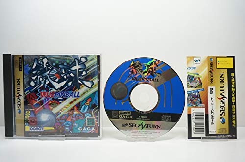 「ほぼ新品」鉄球~TRUE PINBALL~(中古品)