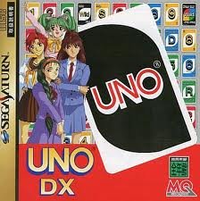 「ほぼ新品」ウノデラックス(中古品)