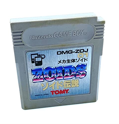 ゾイド伝説(中古品)