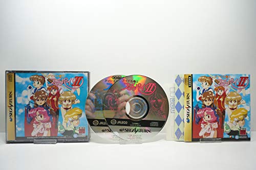 アイドル雀士スーチーパイ2(中古品)