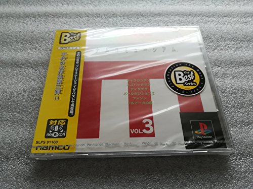 「未使用品」ナムコミュージアム3(中古品)
