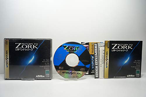 「人並み外れたに好いたらしい」リターン・トゥ・ゾーク(中古品)