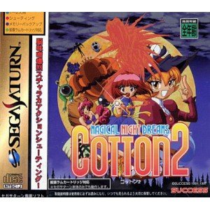 ドラゴンボール Ex フュージョン ドラゴンボールzアルティメット