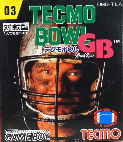 「非常に良い」テクモボールGB(中古品)
