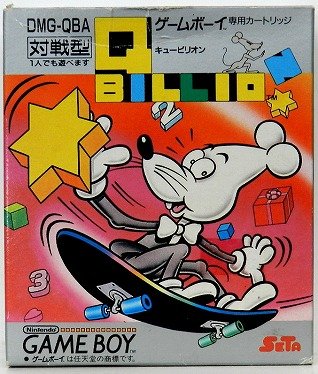 「未当てはめる品」QBILLIO(キュービリオ)(中古品)
