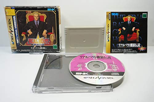 「ほぼ新品」リアルバウト餓狼伝説(中古品)