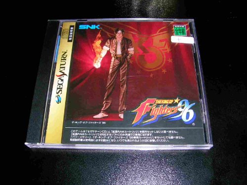 「ほぼ新品」ザキングオブファイターズ96(中古品) 15,656円