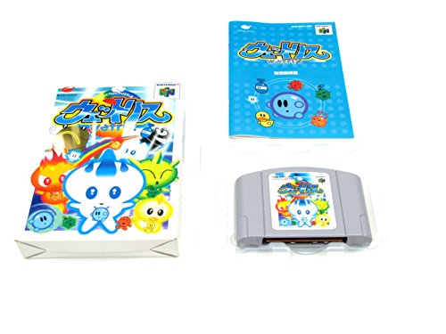 ウェットリス(中古品)の通販は