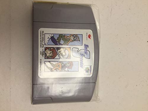 「ほぼ新品」スノースピーダー(中古品)