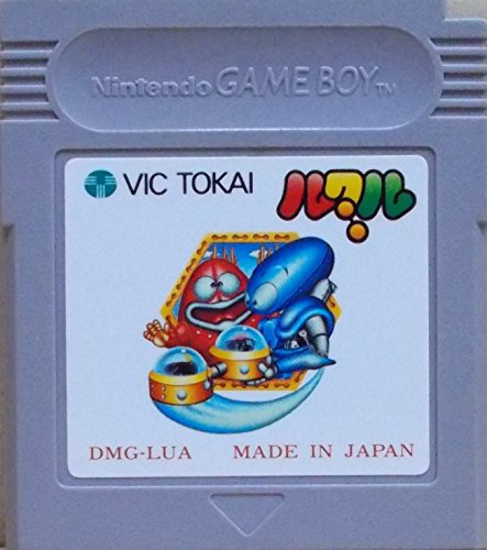 ルクル(中古品)
