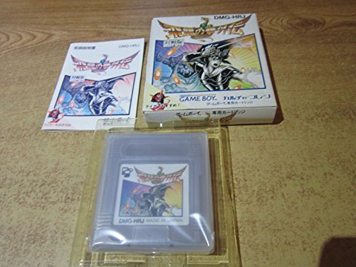 「未使用品」飛龍の拳外伝(中古品)