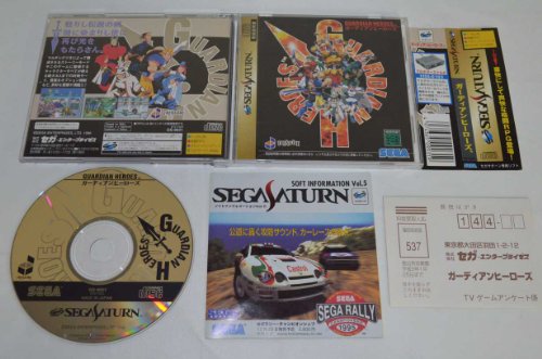 ガーディアンヒーローズ(中古品)