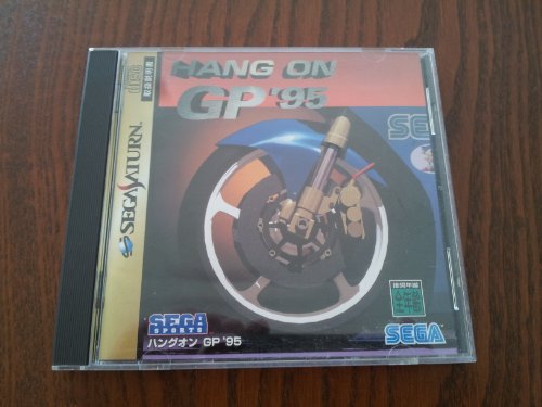 「未使用品」ハングオンGP’95(中古品)