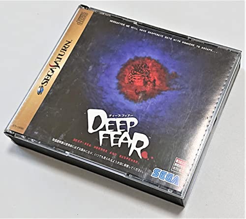 「未使用品」DEEP FEAR(中古品)