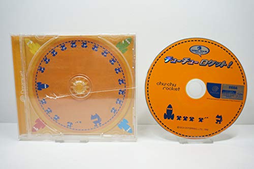 「ほぼ新品」チューチューロケット!(中古品)