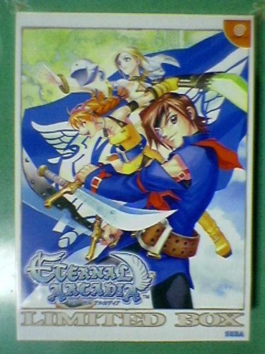 エターナル アルカディア LIMITED BOX(中古品)