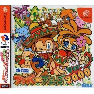 「ほぼ新品」サンバDEアミーゴ2000(中古品)
