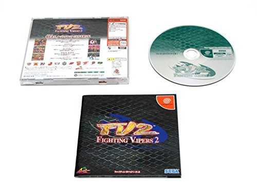 ファイティングバイパーズ2(中古品)の通販は 5,827円