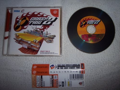 クレイジータクシー2(中古品)の通販は