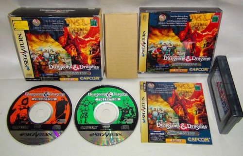 ダンジョンズ&amp;ドラゴンズコレクション 4メガ拡張RAM同梱版 Amazon | ダンジョンズ&ドラゴンズコレクション 4メガ拡張RAM同