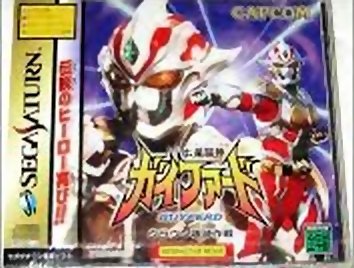 日本相撲協会 日本大相撲(コナミザベスト)(中古品) 未使用 中古品日本相撲協会 日本大相撲(コナミザベスト)(中古品