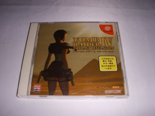 「未使用品」トゥームレイダー4 THE LAST REVELATION(中古品)